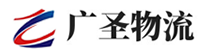 深圳到沙河市物流公司